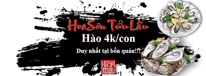 Hoa Sơn Tửu Lầu