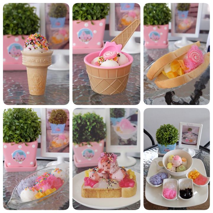 ร้านบ้านไอติม by ไอติมลุงน้อง ฝั่งหมิ่น