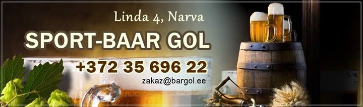 Sport-bar GOL