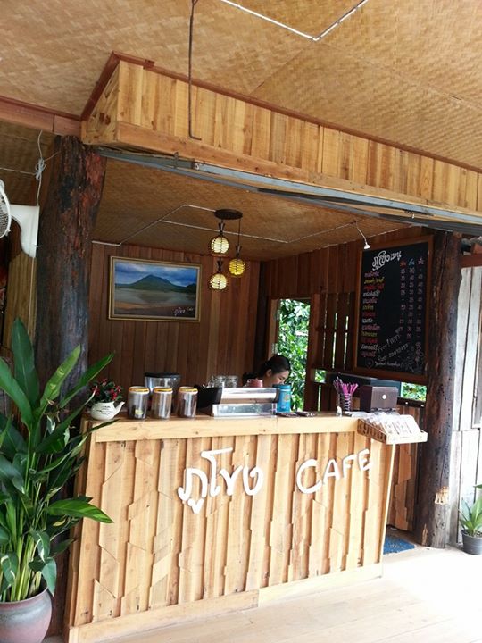 ภูโขง Cafe' - บ้านผาแบ่น อ.เชียงคาน