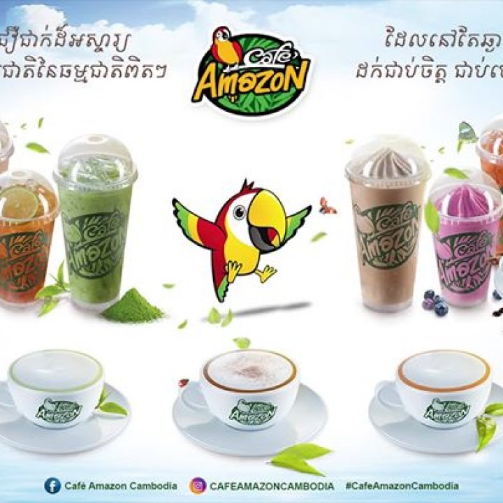 Café Amazon Cambodia