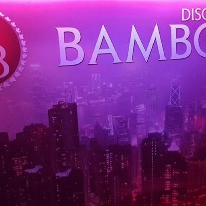 Bamboo One Disco Club