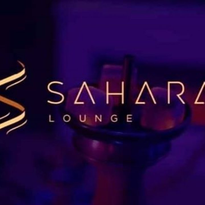 Sahara Lounge Saarlouis