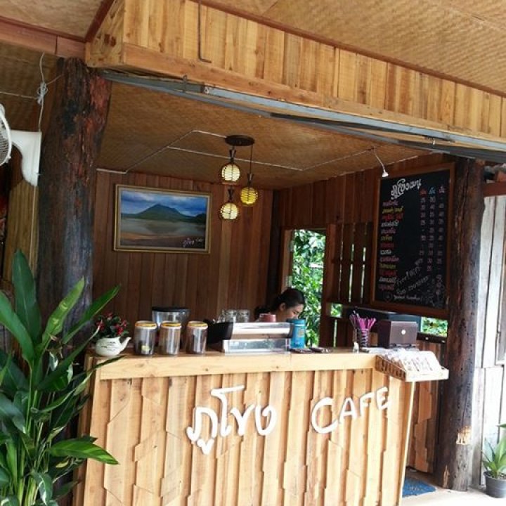 ภูโขง Cafe' - บ้านผาแบ่น อ.เชียงคาน