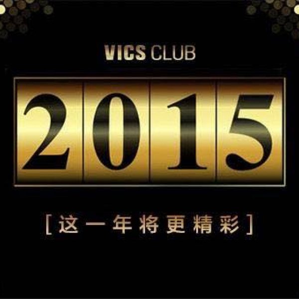 VICS Club·TJ